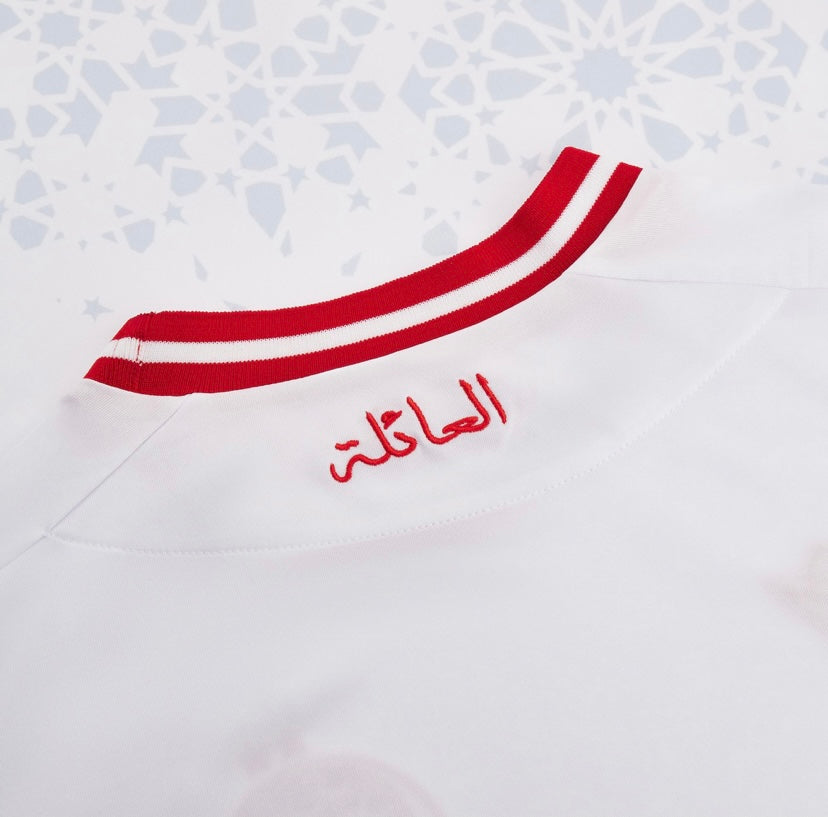 Maillot Wydad Domicile 22/23