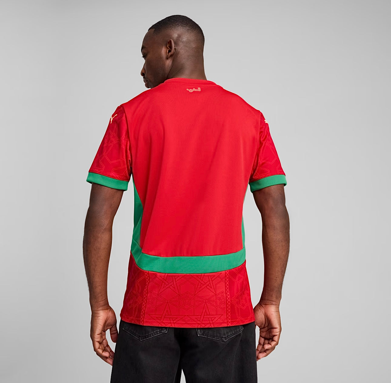 Maillot  MAROC Domicile 2024-2025