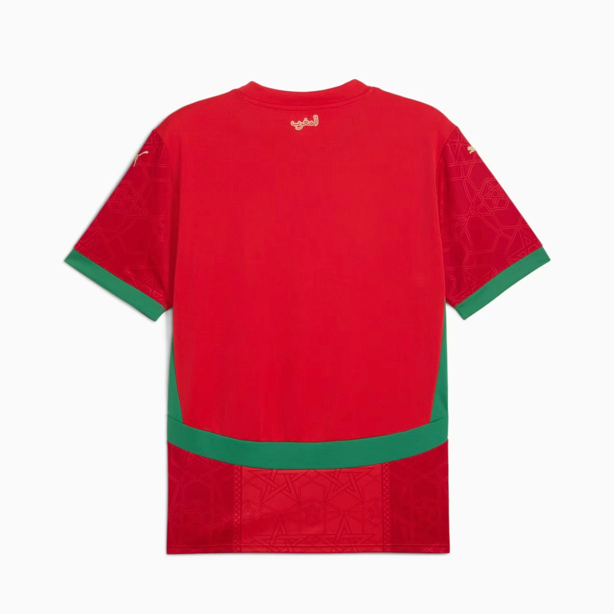 Maillot  MAROC Domicile 2024-2025