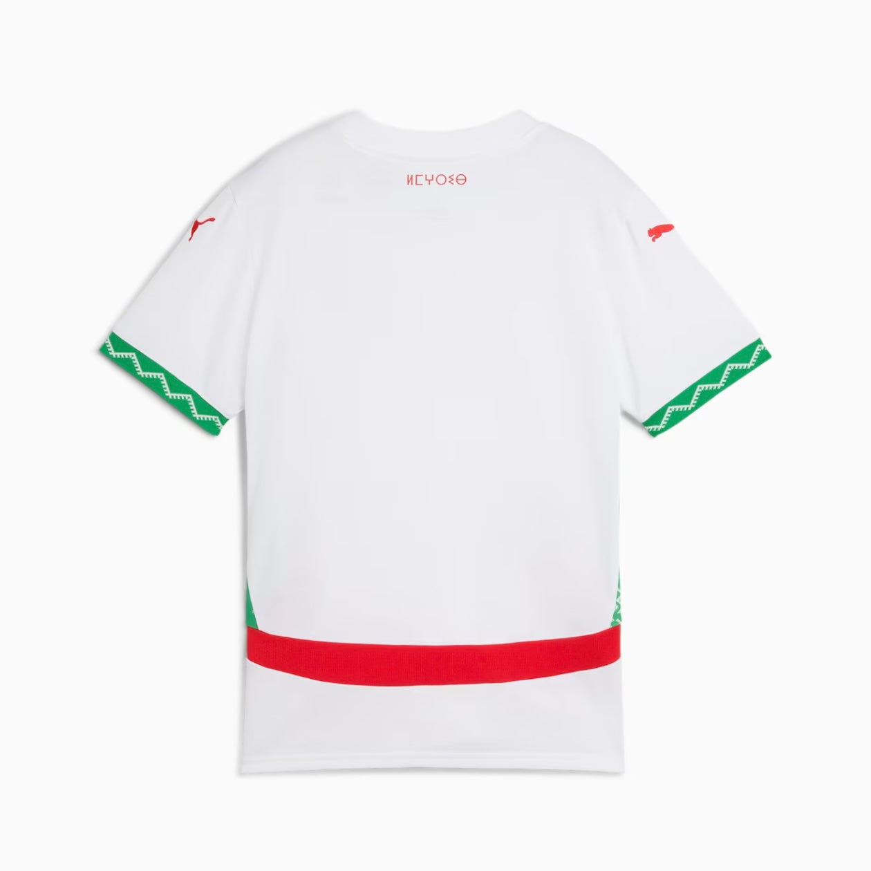 Maillot MAROC Extérieur 2024-2025