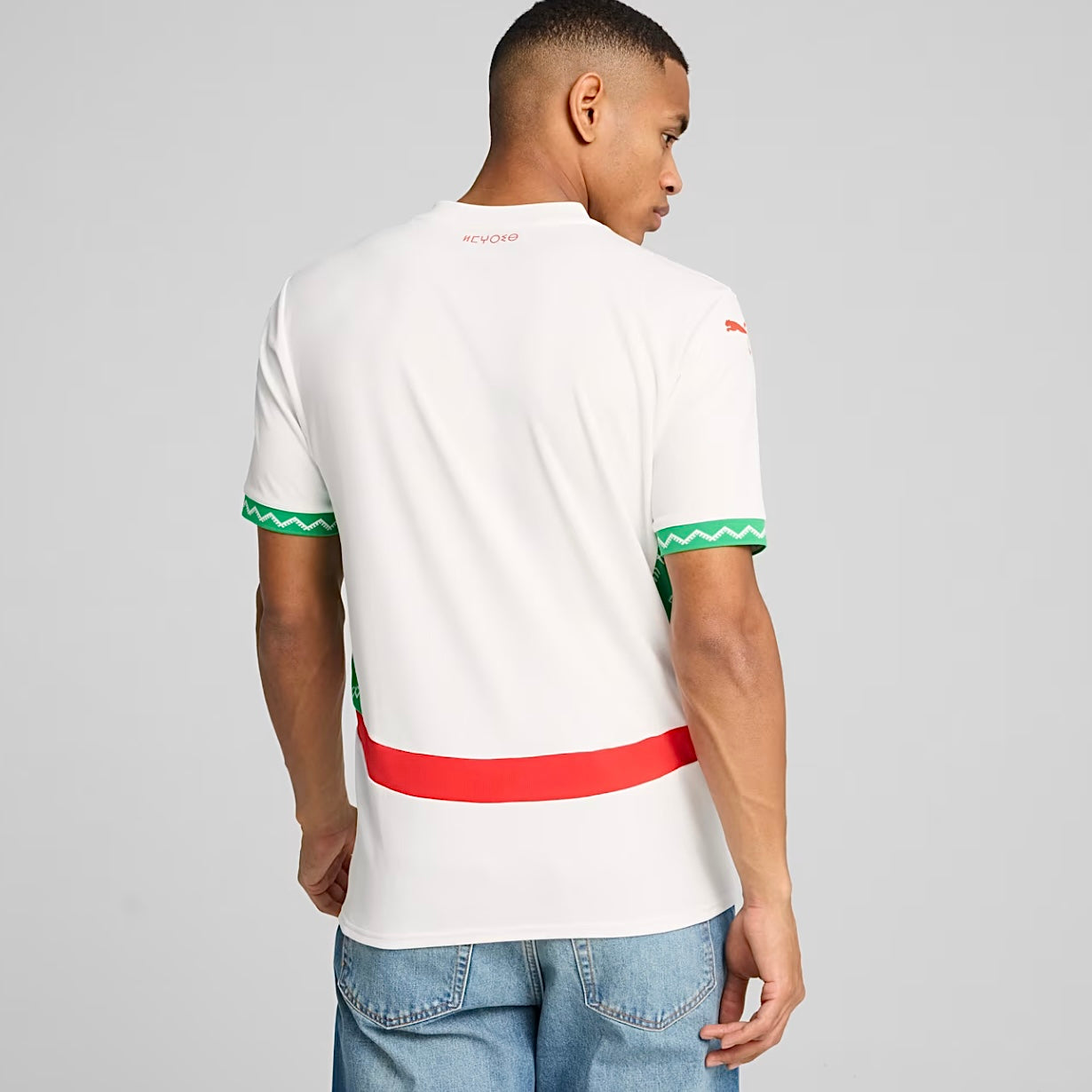 Maillot MAROC Extérieur 2024-2025