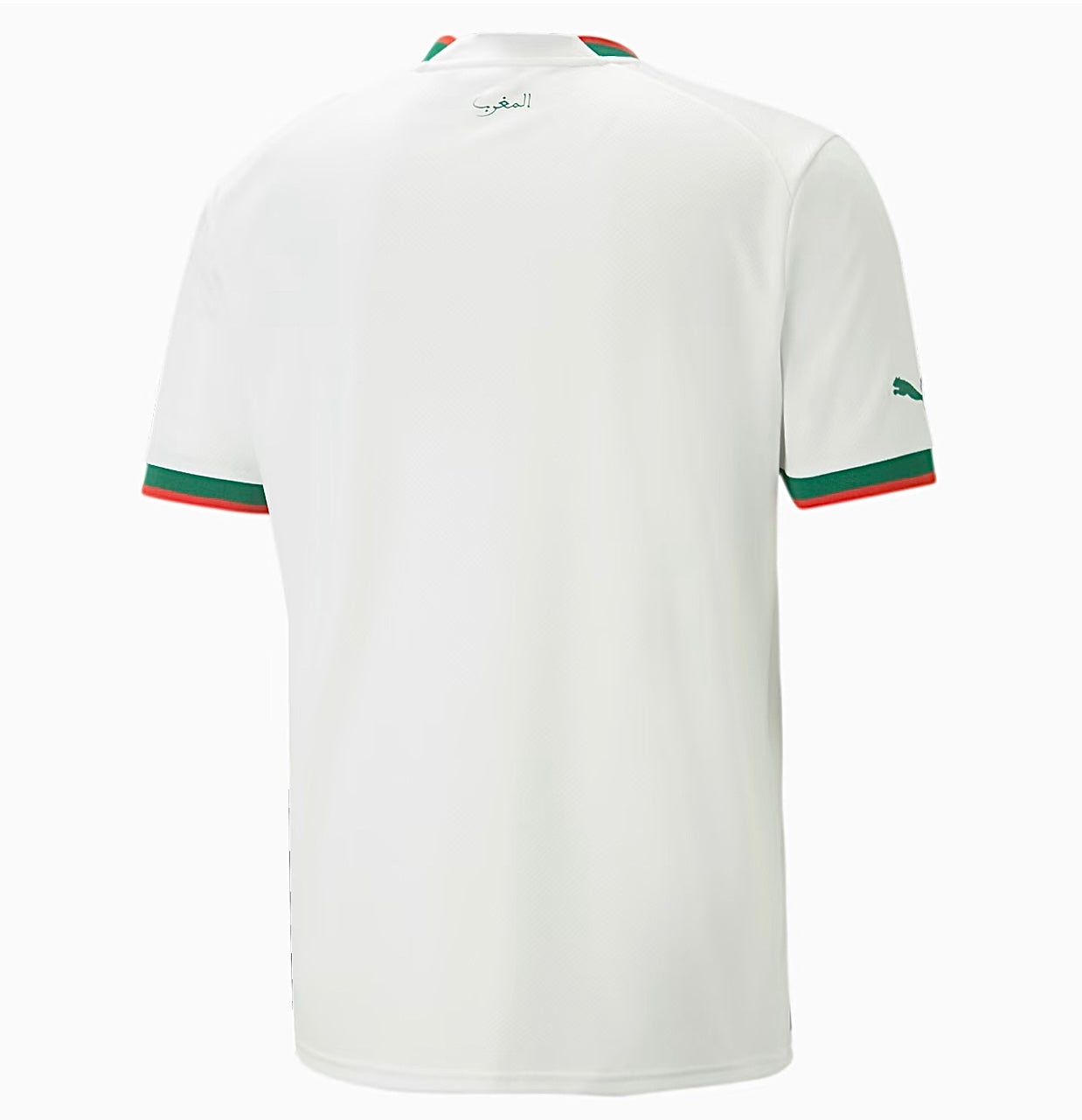 Maroc Equipe National Maillot Extérieur 2022-2023