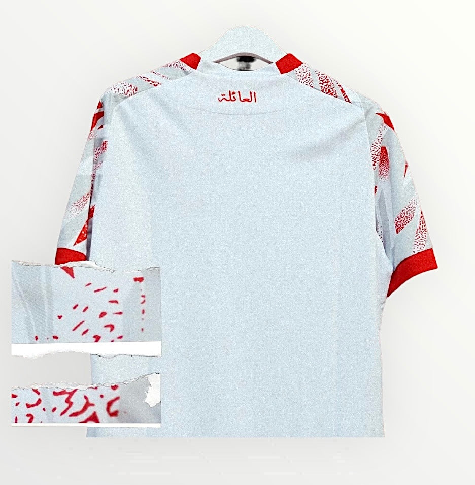 Maillot Wydad Domicile 23/24